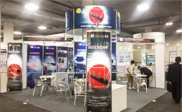 AAPEX-USA-2016 - HUIZHONG